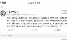 川大女生事件爆料视频曝光,爆料视频曝光，真相究竟如何？