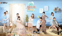 新生日记综艺在线观看,青春校园生活全景展现