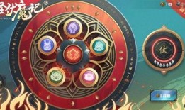 和平精英中转盘最新爆料粉色马,炫酷外观引玩家热议