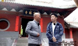 少林寺游客爆料视频,揭秘千年古刹的神秘面纱