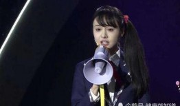 郑爽爆料娱乐圈