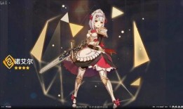 原神最新角色爆料女