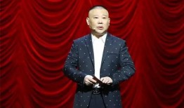 狗仔爆料郭德纲视频,郭德纲幕后视频引发热议