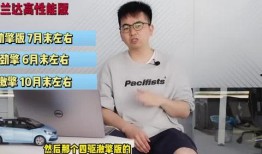 重庆按摩师爆料视频最新,揭秘按摩行业不为人知的内幕