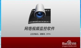 海康爆料视频大全最新,揭秘行业最新动态与热点事件