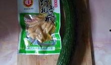 泡椒娱乐瓜地吃瓜