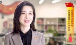 新闻女王晓薇爆料,揭秘娱乐圈幕后真相