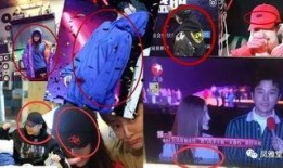 舞台吃瓜最新事件爆料